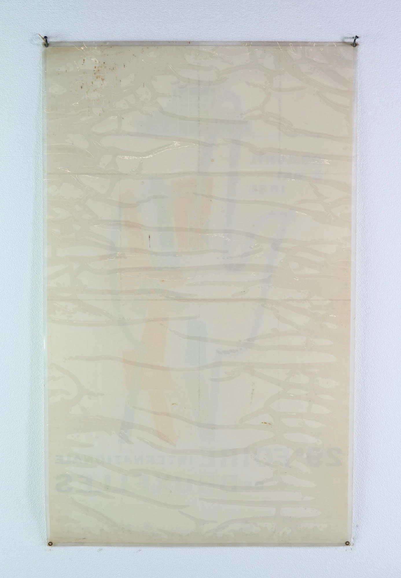 French 29th Brussels International Fair Poster 9 French 29th Brussels International Fair Poster - Image 7