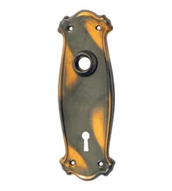 7.25 In. Antique Pressed Brass Back Plate With Japanning Finish