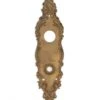 Antique 10.75 In. Corbin Rococo Bronze Entry Door Back Plate 1 Antique 10.75 In. Corbin Rococo Bronze Entry Door Back Plate -OGT Sale Store back plates antique 1075 in corbin rococo bronze entry door back plate q287038