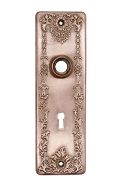 Antique 7.25 In. Corbin Vittoria Brass Door Back Plate