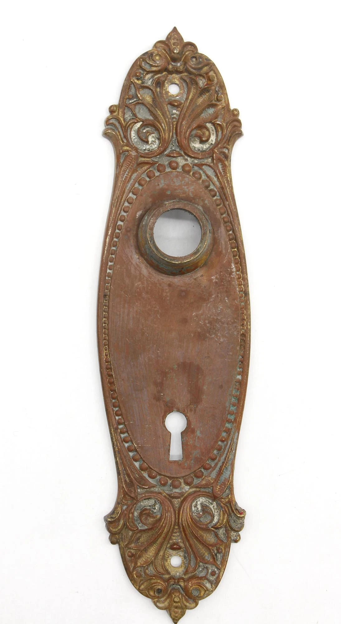 Antique 9 In. Bronze Ornate Yale & Towne Door Back Plate 3 Antique 9 In. Bronze Ornate Yale & Towne Door Back Plate