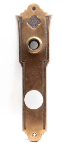 Art Deco Brass 9.25 In. Back Plate With Latch Insert