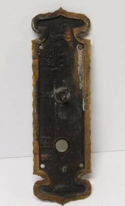 Arts & Crafts Hammered Polished Door 8.25 In. Back Plate -OGT Sale Store back plates for sale n243512