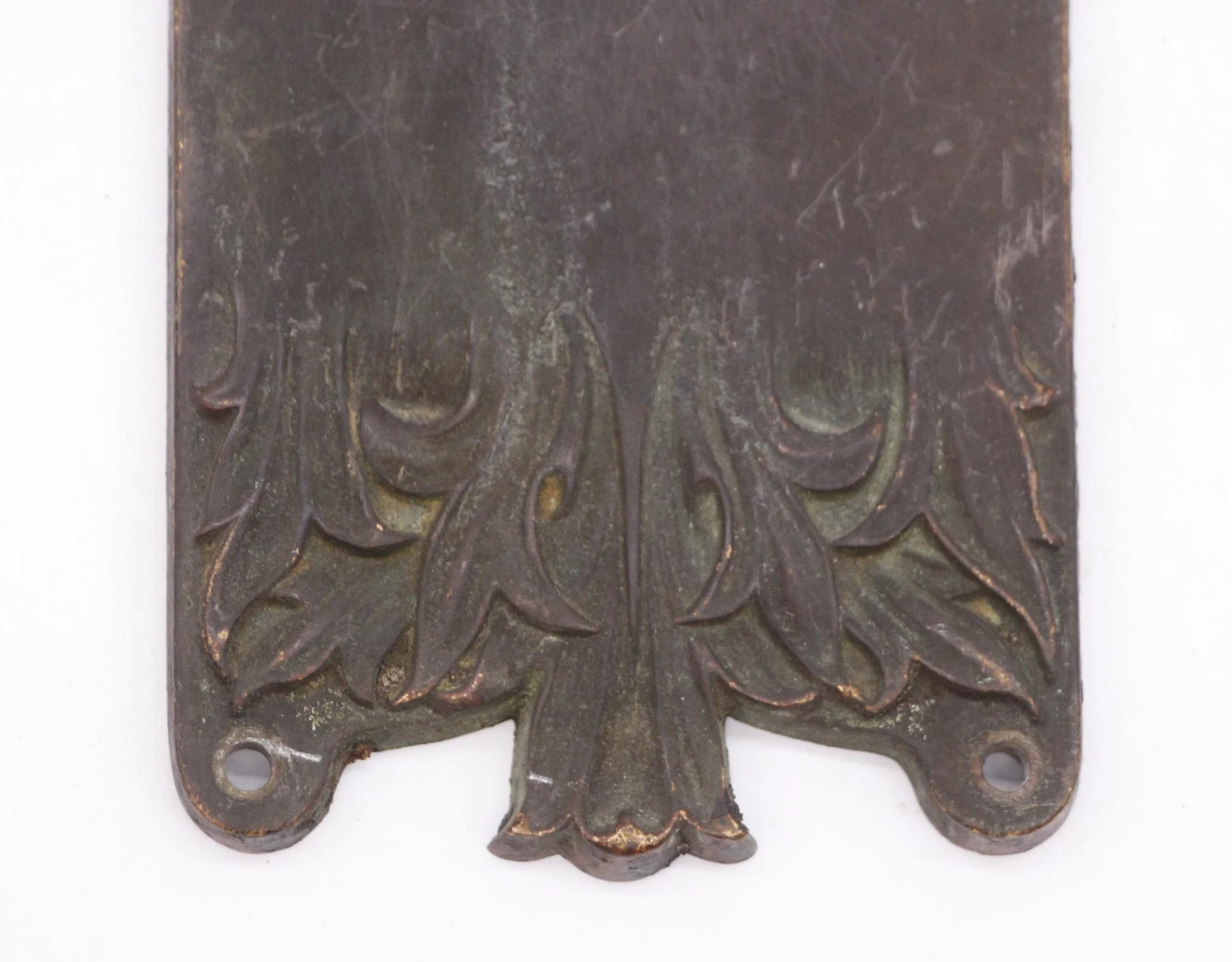 Antique Romanesque 13.125 In. Bronze Keyhole Door Back Plate 5 Antique Romanesque 13.125 In. Bronze Keyhole Door Back Plate - Image 3