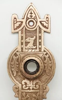 Bronze Ornate 7.125 In. Back Plate With Keyhole -OGT Sale Store back plates n239255