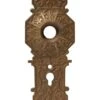 Ornate Keyhole Bronze Antique 6.625 In. Door Back Plate -OGT Sale Store back plates ornate keyhole bronze antique 6625 in door back plate p233925