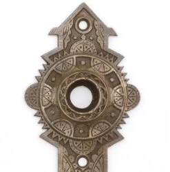 Antique Victorian 7.875 In. Nimick & Graham Brass Door Back Plate -OGT Sale Store back plates q285693