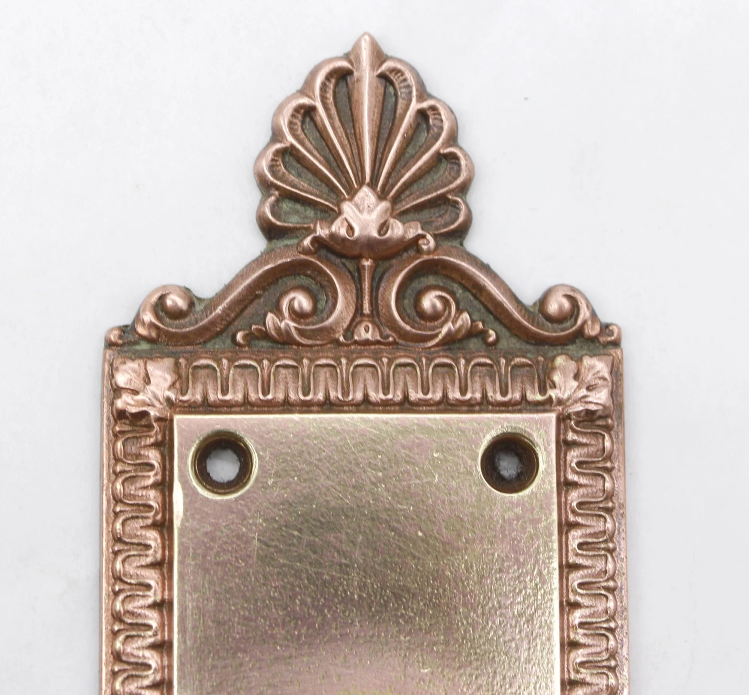 Antique 9 In. Brass Russell & Erwin Empire Passage Door Back Plate 4 Antique 9 In. Brass Russell & Erwin Empire Passage Door Back Plate - Image 2