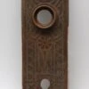 Stamped Brass Vernacular Door Back Plate -OGT Sale Store back plates stamped brass vernacular door back plate n256325