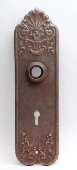 Steel Decorative 8.25 In. Back Plate