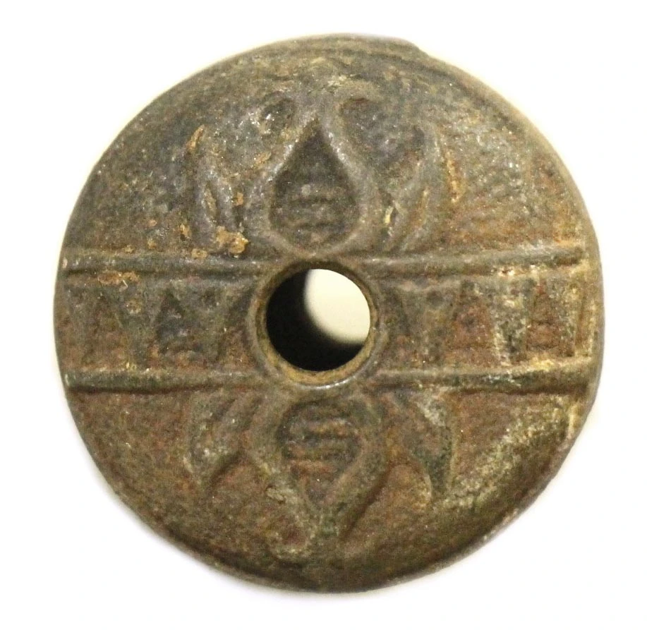 Antique 1 In. Iron Aesthetic Drawer Cabinet Knob 4 Antique 1 In. Iron Aesthetic Drawer Cabinet Knob - Image 2