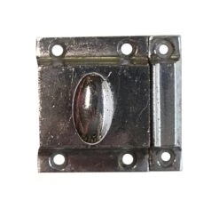 Antique Russwin Chrome 2.25 In. Cabinet Latch