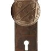 Single Vernacular Door Knob & Closet Latch With Back Plate 2 Single Vernacular Door Knob & Closet Latch With Back Plate -OGT Sale Store door knob sets single vernacular door knob closet latch with back plate n255741
