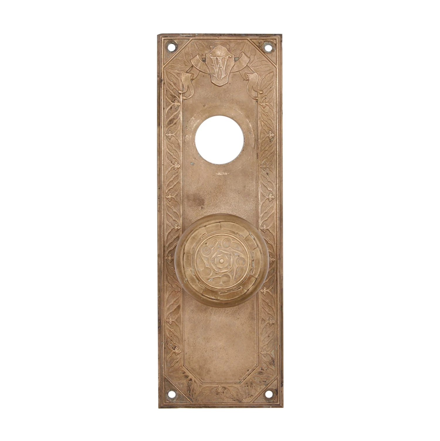 Woolworth Building Yale & Towne Brass Privacy Door Knob Set 3 Woolworth Building Yale & Towne Brass Privacy Door Knob Set