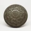 Antique Windsor Style Bronze Reading Knob
