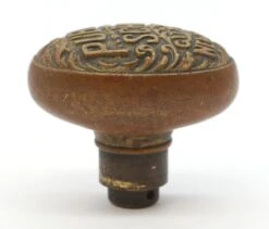 Antique Bronze Public School City Of New York Entry Door Knob 7 Antique Bronze Public School City Of New York Entry Door Knob -OGT Sale Store door knobs q286987