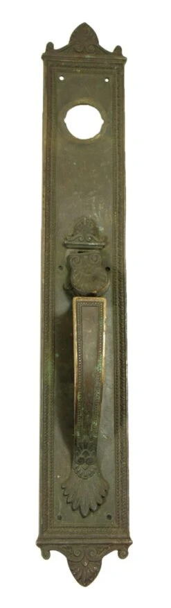 Antique 18 In. Reading Lepanto Greek Beaded Bronze Door Pull