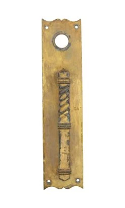 Antique Painted 15 In. Spanish Brass Door Pull