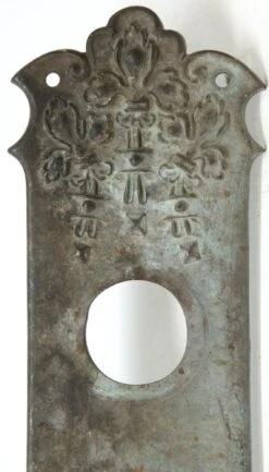 Antique 18.25 In. Victorian Floral Bronze Door Pull -OGT Sale Store door pulls m230977