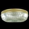 The Plaza Hotel Clear Faceted Glass Lattice Brass Rim Flush Mount Light -OGT Sale Store flush semi flush mounts the plaza hotel clear faceted glass lattice brass rim flush mount light q284560