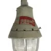 Crouse Hinds Industrial Light