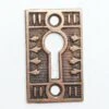 Brass Antique Keyhole Cover With Aesthetic Detail 1 Brass Antique Keyhole Cover With Aesthetic Detail -OGT Sale Store keyhole covers brass antique keyhole cover with aesthetic detail p261938