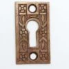 Single Antique Brass Keyhole Cover