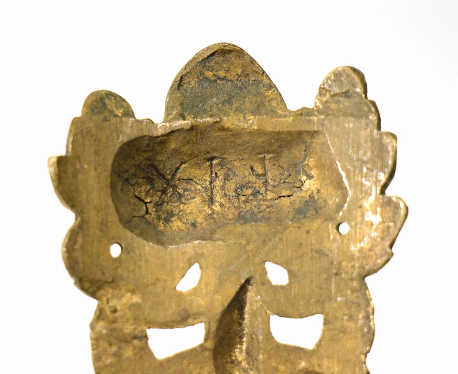 Antique 12 In. French Bronze Applique 7 Antique 12 In. French Bronze Applique - Image 5