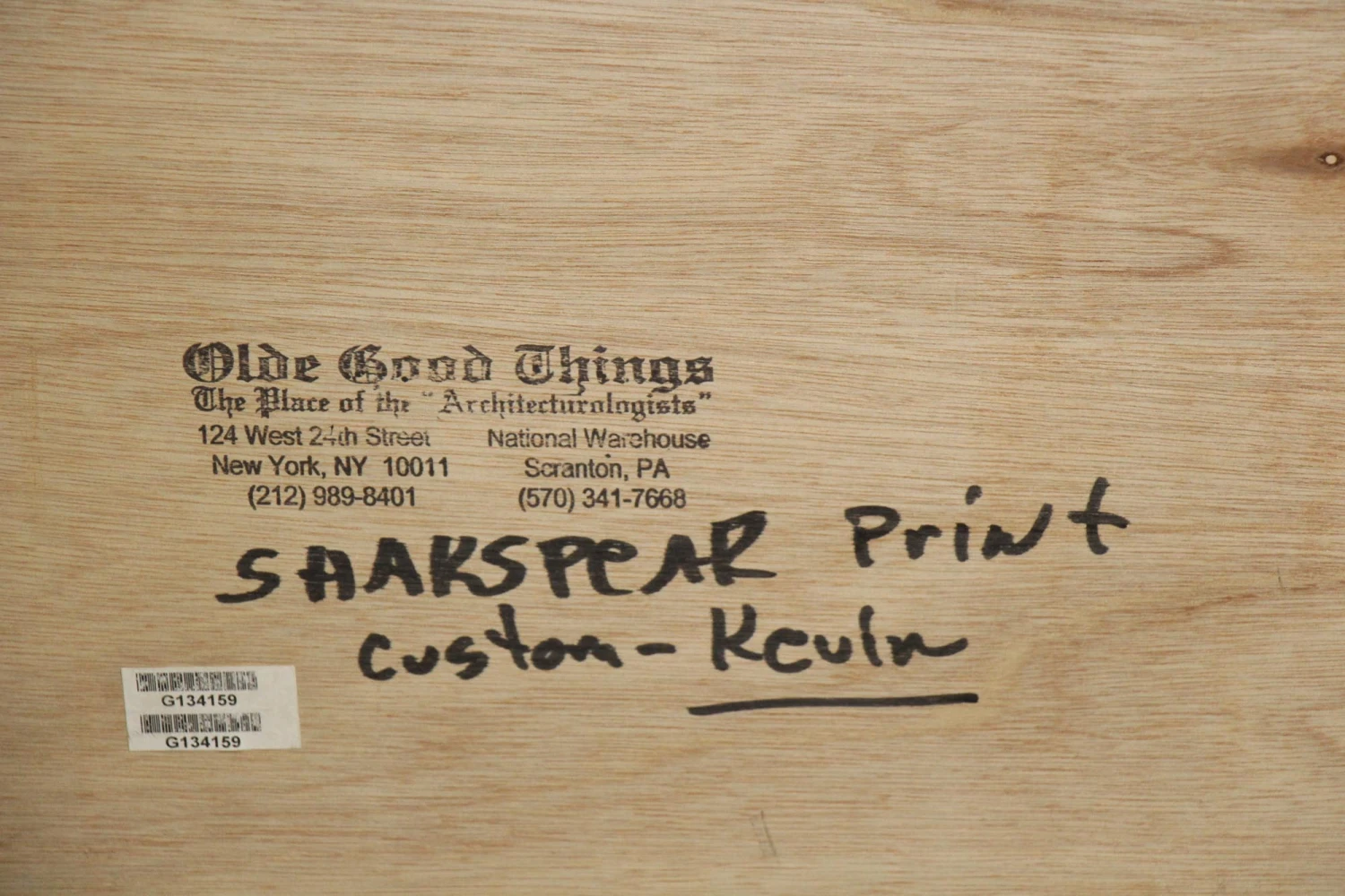 Wood Framed Shakespeare King Henry VI Third Part Print 10 Wood Framed Shakespeare King Henry VI Third Part Print - Image 8