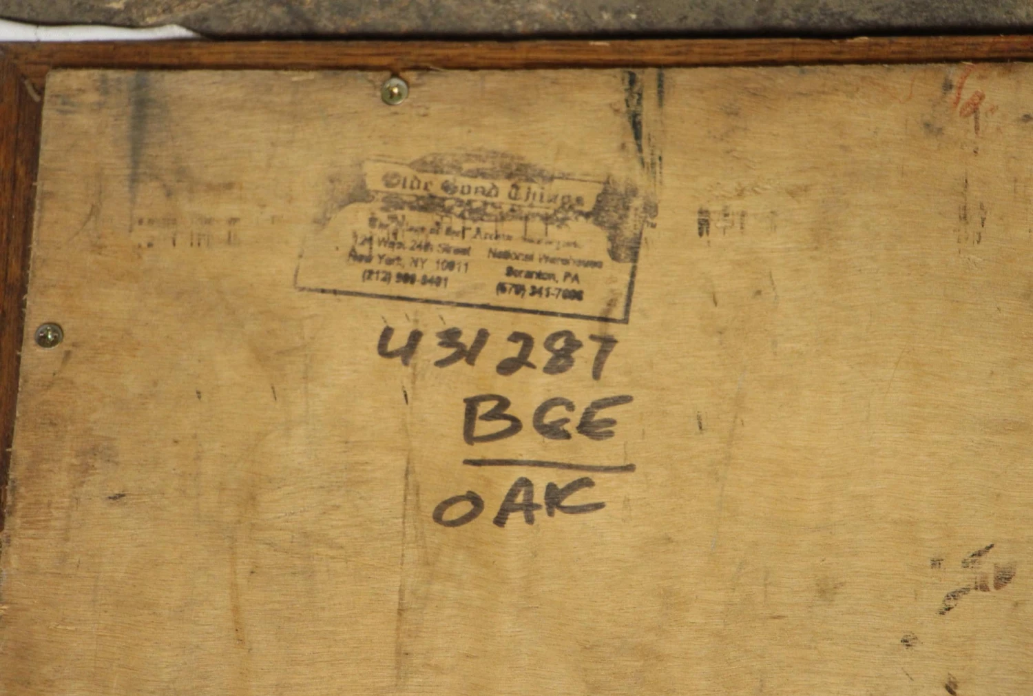 Wood Framed Shakespeare King Henry V Print 13 Wood Framed Shakespeare King Henry V Print - Image 11