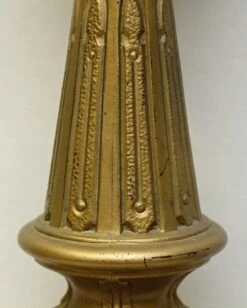 Vintage Egg & Dart Gilt Metal Table Lamp 15 Vintage Egg & Dart Gilt Metal Table Lamp -OGT Sale Store m224017 04