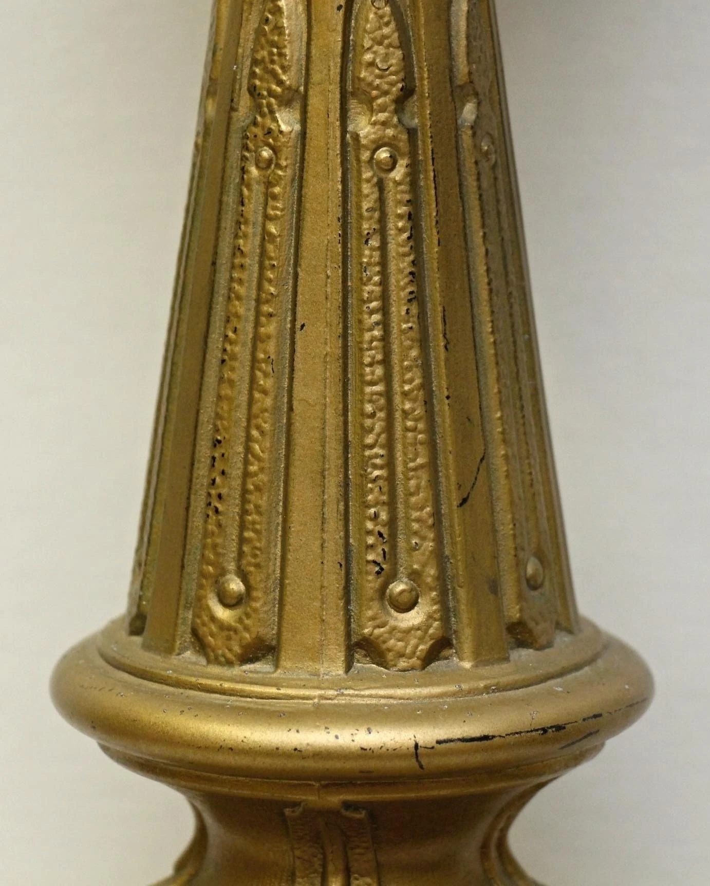 Vintage Egg & Dart Gilt Metal Table Lamp 6 Vintage Egg & Dart Gilt Metal Table Lamp - Image 4