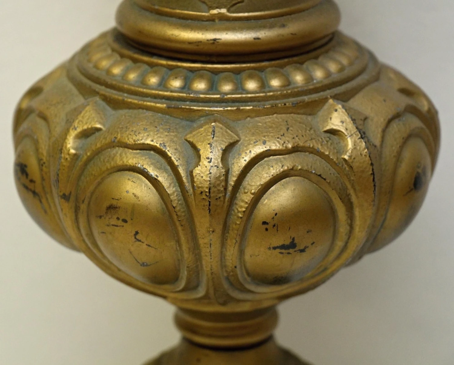 Vintage Egg & Dart Gilt Metal Table Lamp 7 Vintage Egg & Dart Gilt Metal Table Lamp - Image 5