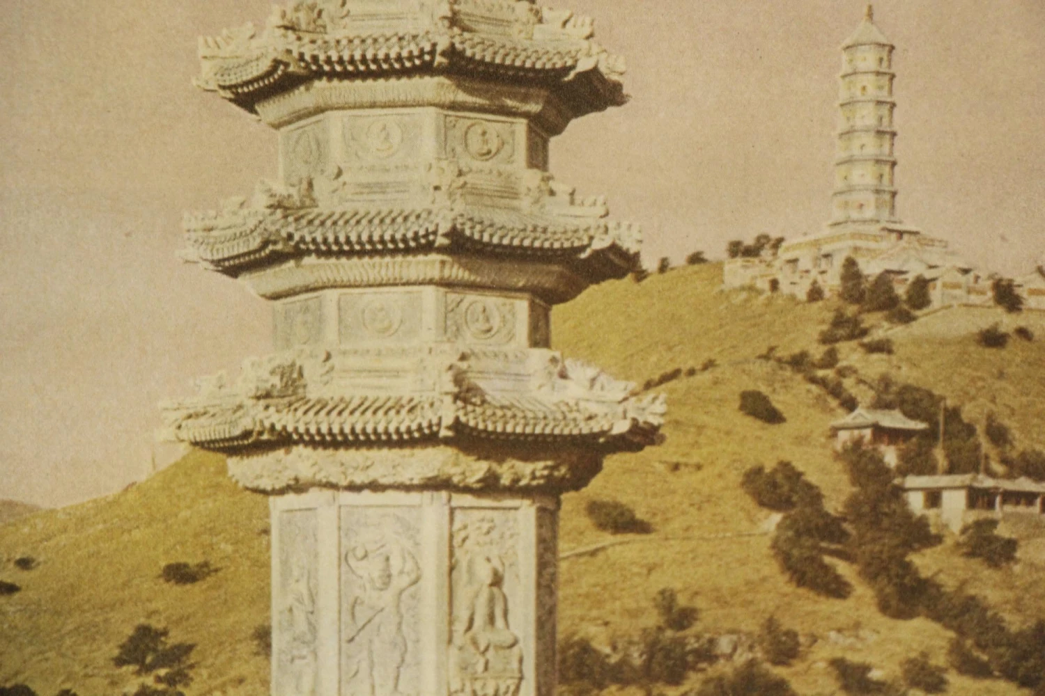 Framed Chinese Photo 6 Framed Chinese Photo - Image 4