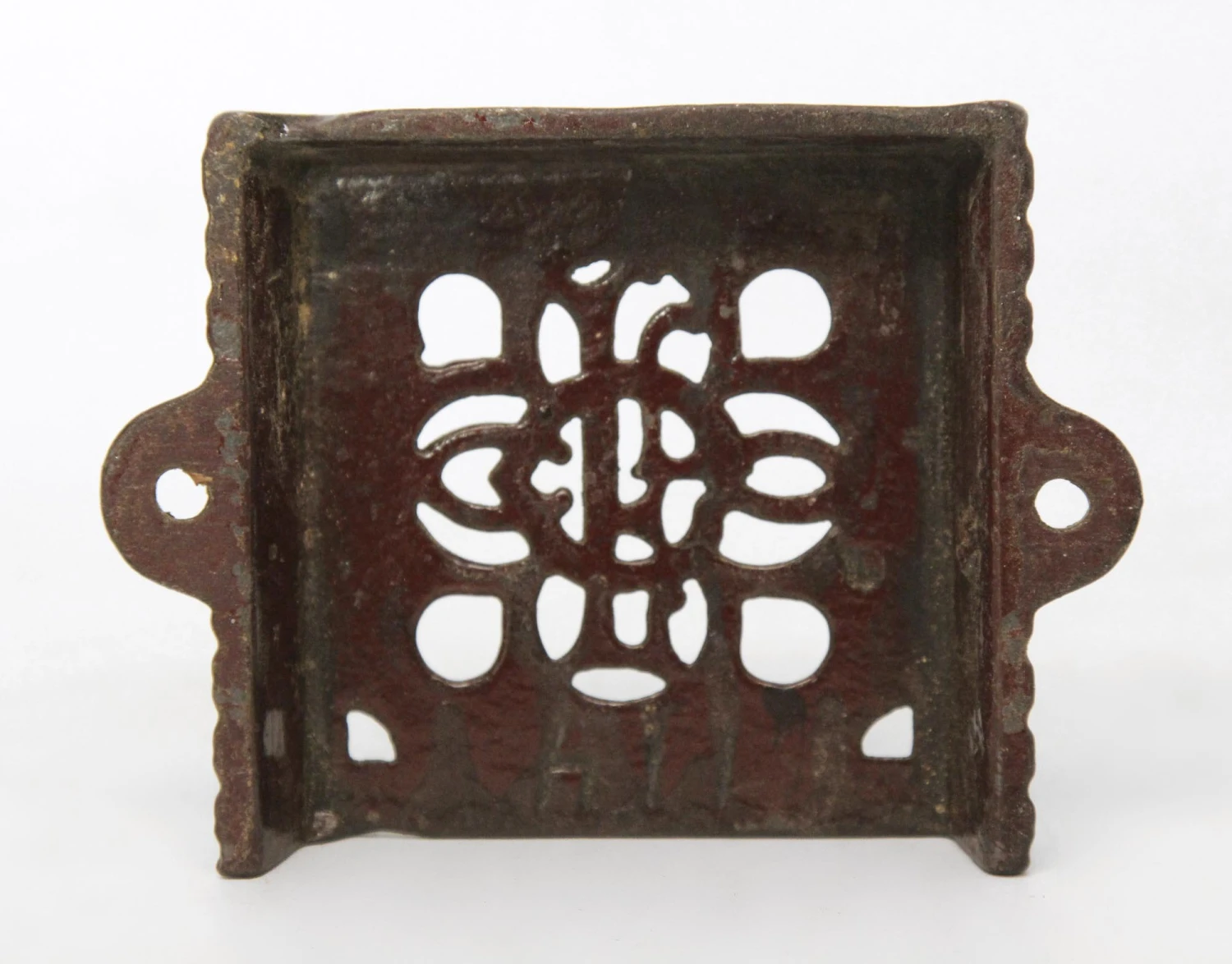 Ornate Iron Card Holder Bracket 6 Ornate Iron Card Holder Bracket - Image 4