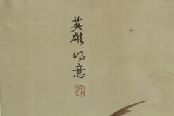 Pair Of Bird Embroidery Prints 16 Pair Of Bird Embroidery Prints -OGT Sale Store m234056 07