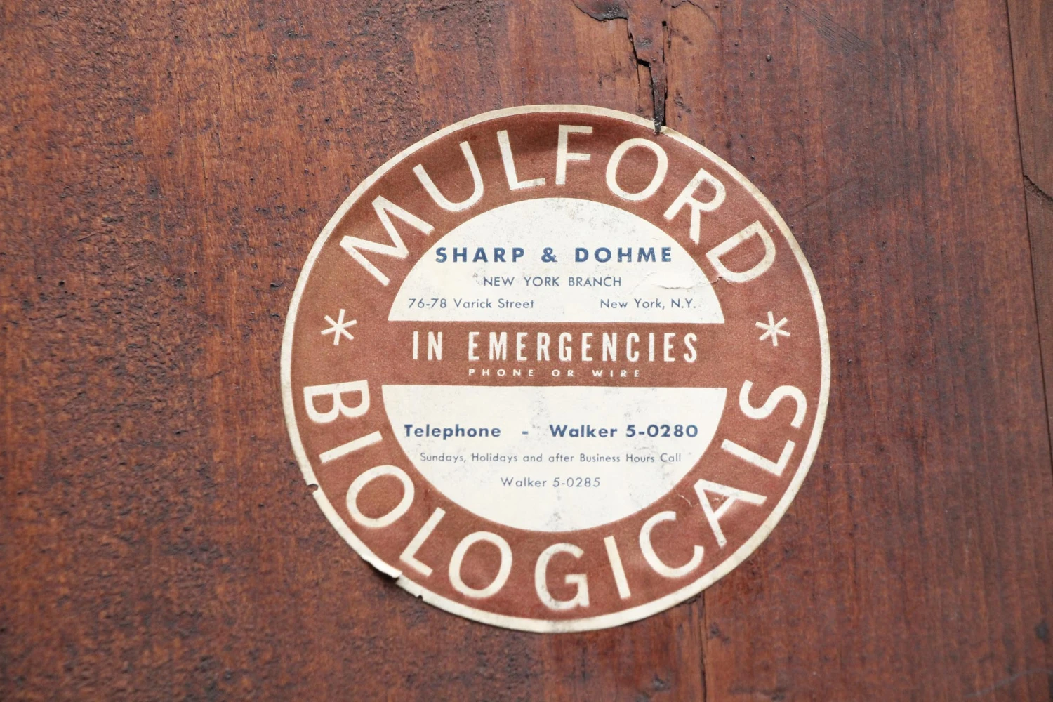 Reclaimed Commercial Storage Unit M238207 7 Reclaimed Commercial Storage Unit M238207 - Image 5