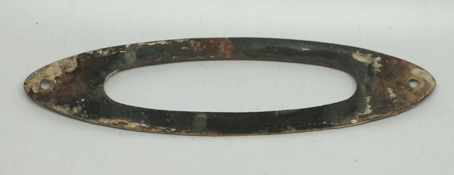 Plain Oval Letter Slot 4 Plain Oval Letter Slot - Image 2