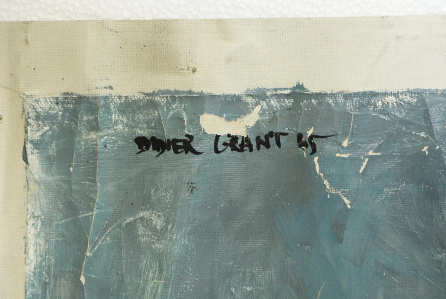 1965 Cruise Ship View Oil Painting 6 1965 Cruise Ship View Oil Painting - Image 4