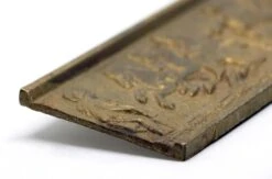 Greek Or Roman Decorative Brass Mural 14 Greek Or Roman Decorative Brass Mural -OGT Sale Store n241111 06