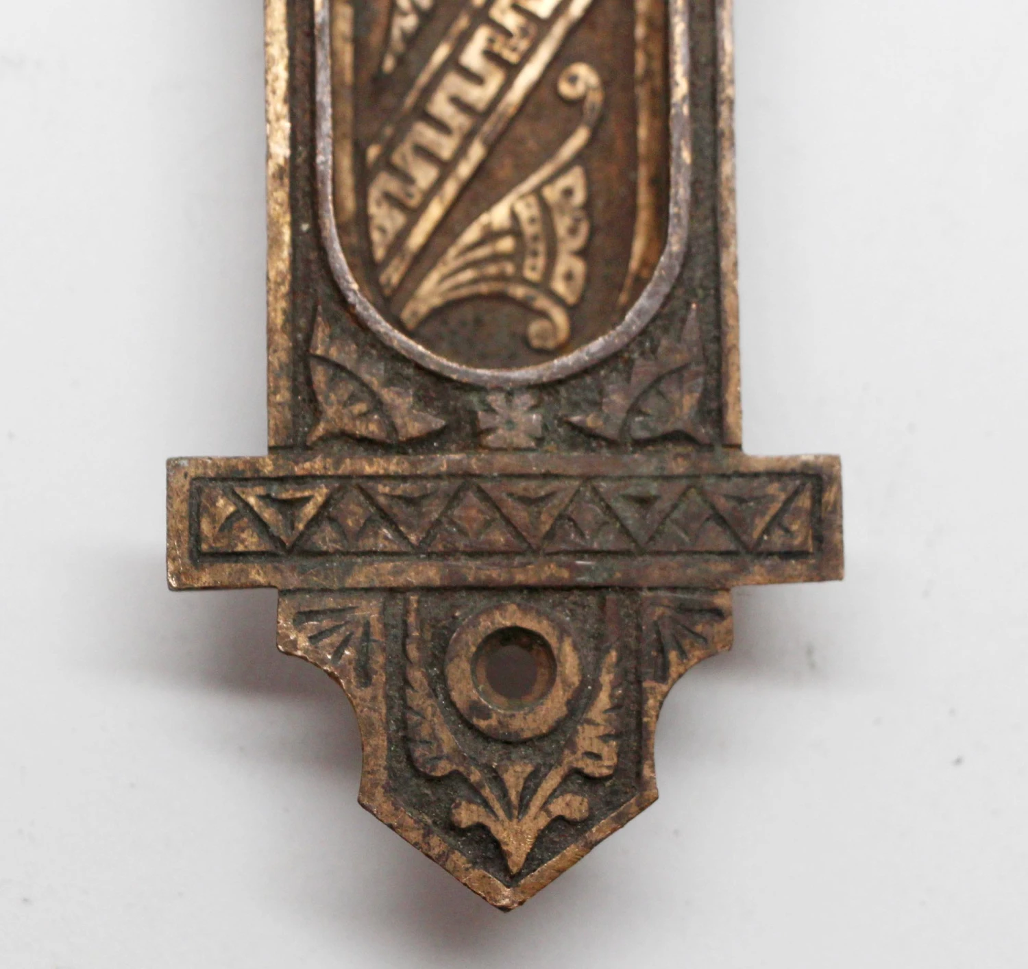 Bronze Recessed Eastlake Pair Of Pocket Door Plates 6 Bronze Recessed Eastlake Pair Of Pocket Door Plates - Image 4