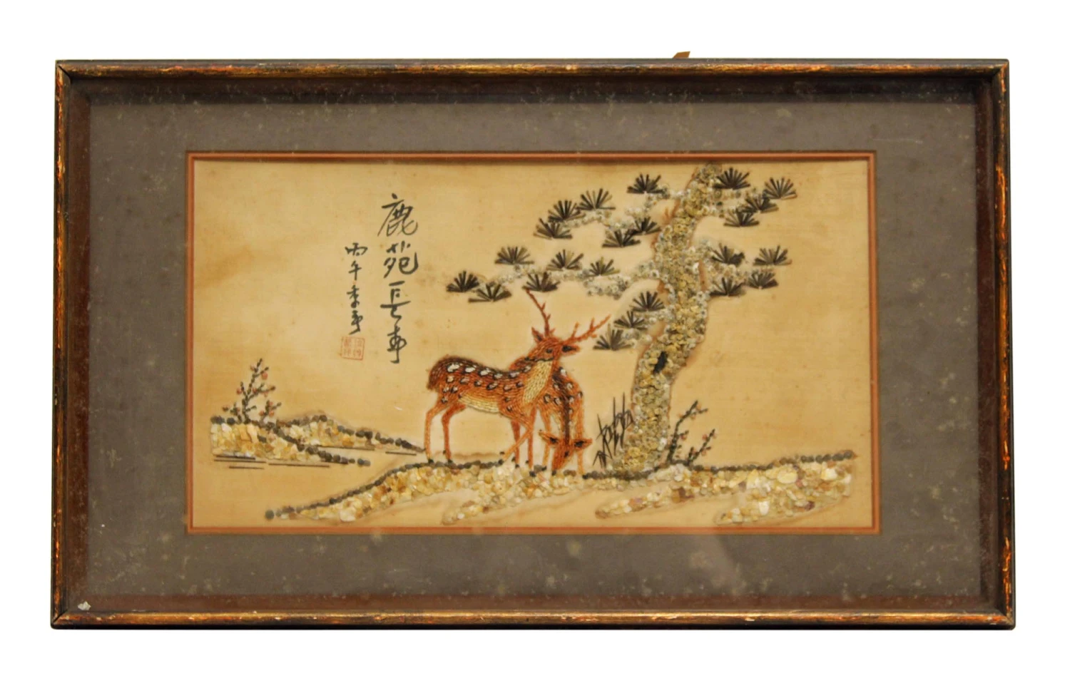Oriental Wood Framed Deer & Tree Motif 3 Oriental Wood Framed Deer & Tree Motif