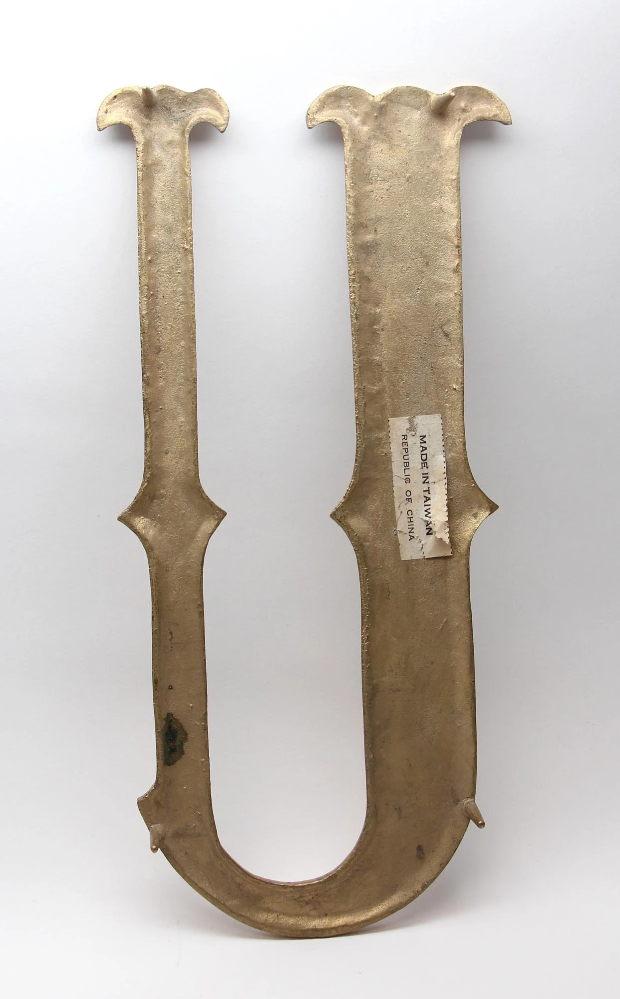 Large 11.5 In. Solid Brass Letter U 4 Large 11.5 In. Solid Brass Letter U - Image 2