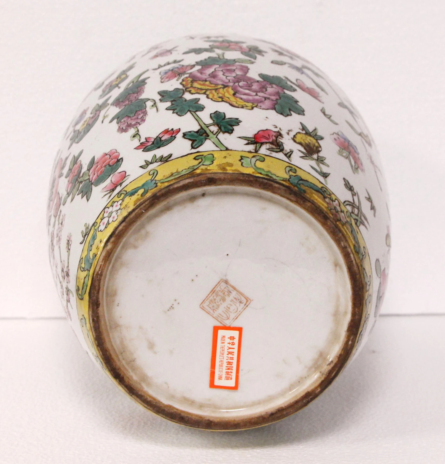 Ceramic Asian Vase With Wooden Base 9 Ceramic Asian Vase With Wooden Base - Image 7