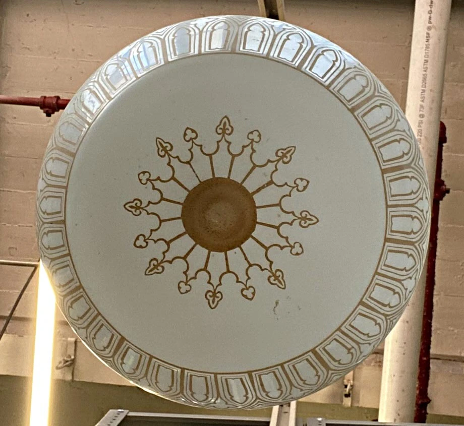 Gothic Ecclesiastical 12.5 In. Globe Brass Chain Pendant Light 6 Gothic Ecclesiastical 12.5 In. Globe Brass Chain Pendant Light - Image 4