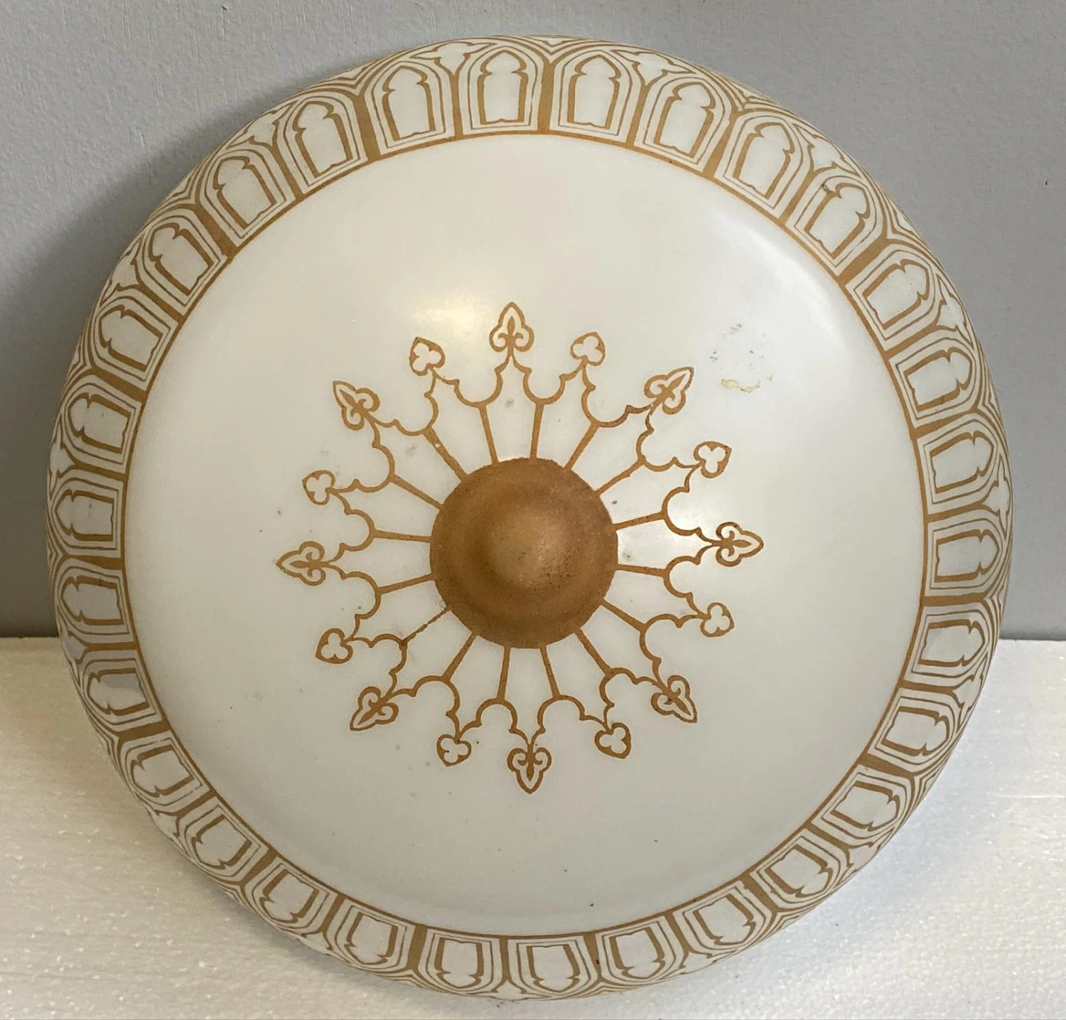 Gothic Ecclesiastical 12.5 In. Globe Brass Chain Pendant Light 8 Gothic Ecclesiastical 12.5 In. Globe Brass Chain Pendant Light - Image 6