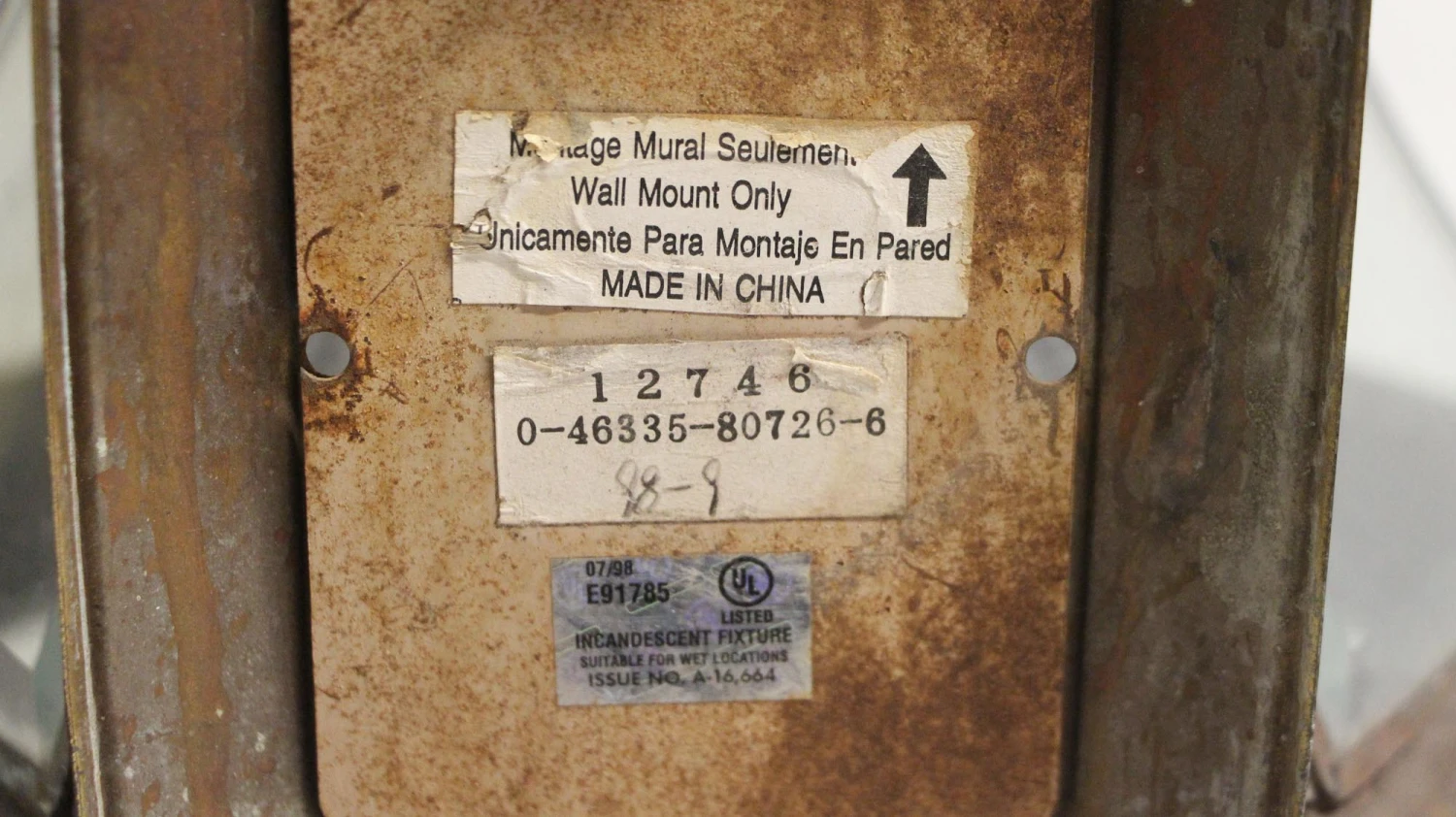 Traditional Glass & Brass Exterior Lantern Wall Sconce 9 Traditional Glass & Brass Exterior Lantern Wall Sconce - Image 7