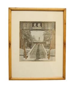 Framed Asian Photo