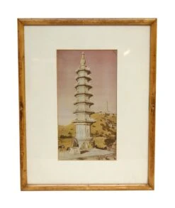 Framed Chinese Photo