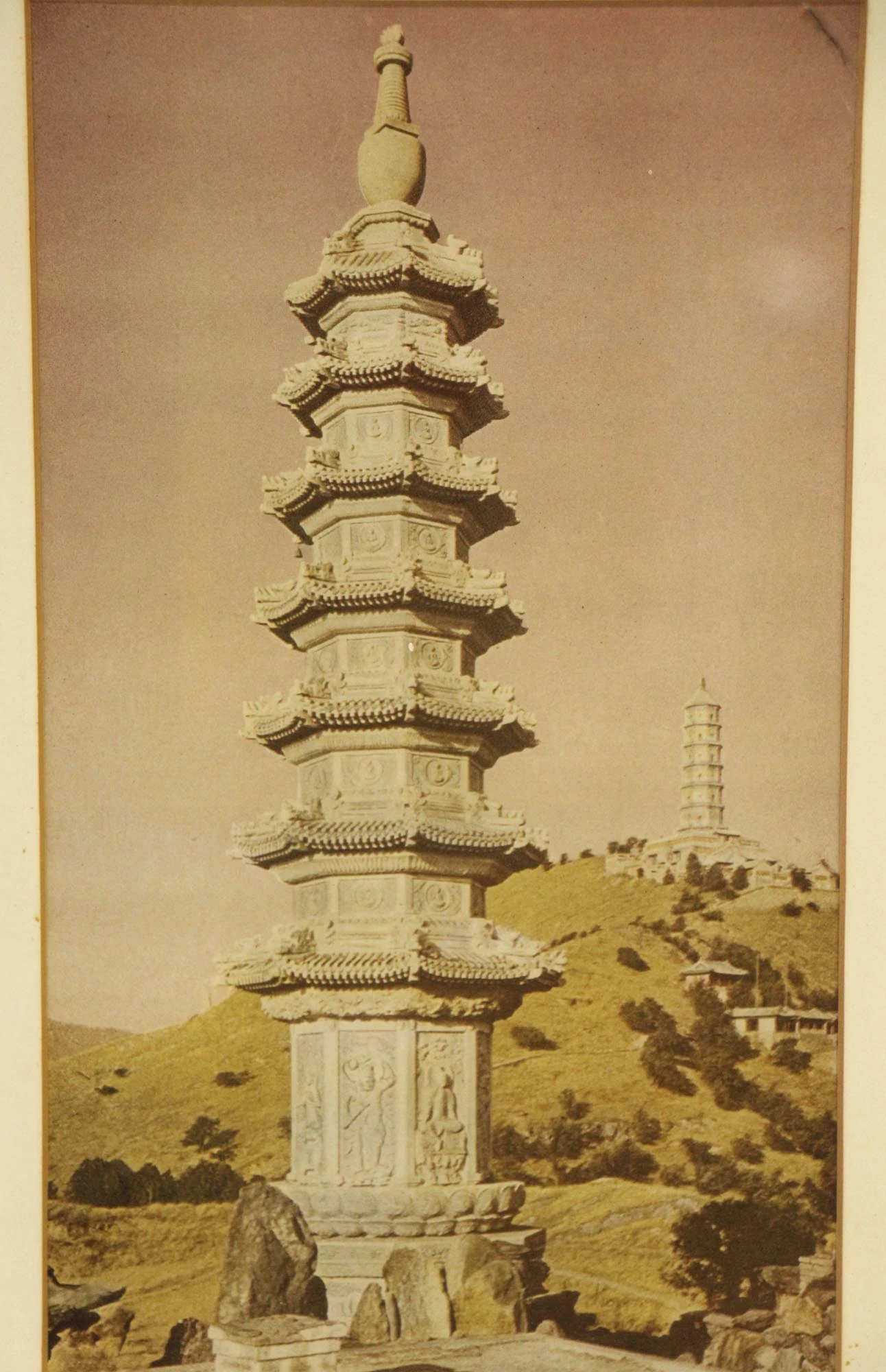 Framed Chinese Photo 4 Framed Chinese Photo - Image 2